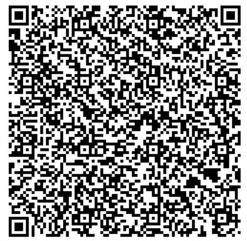General ADB QR